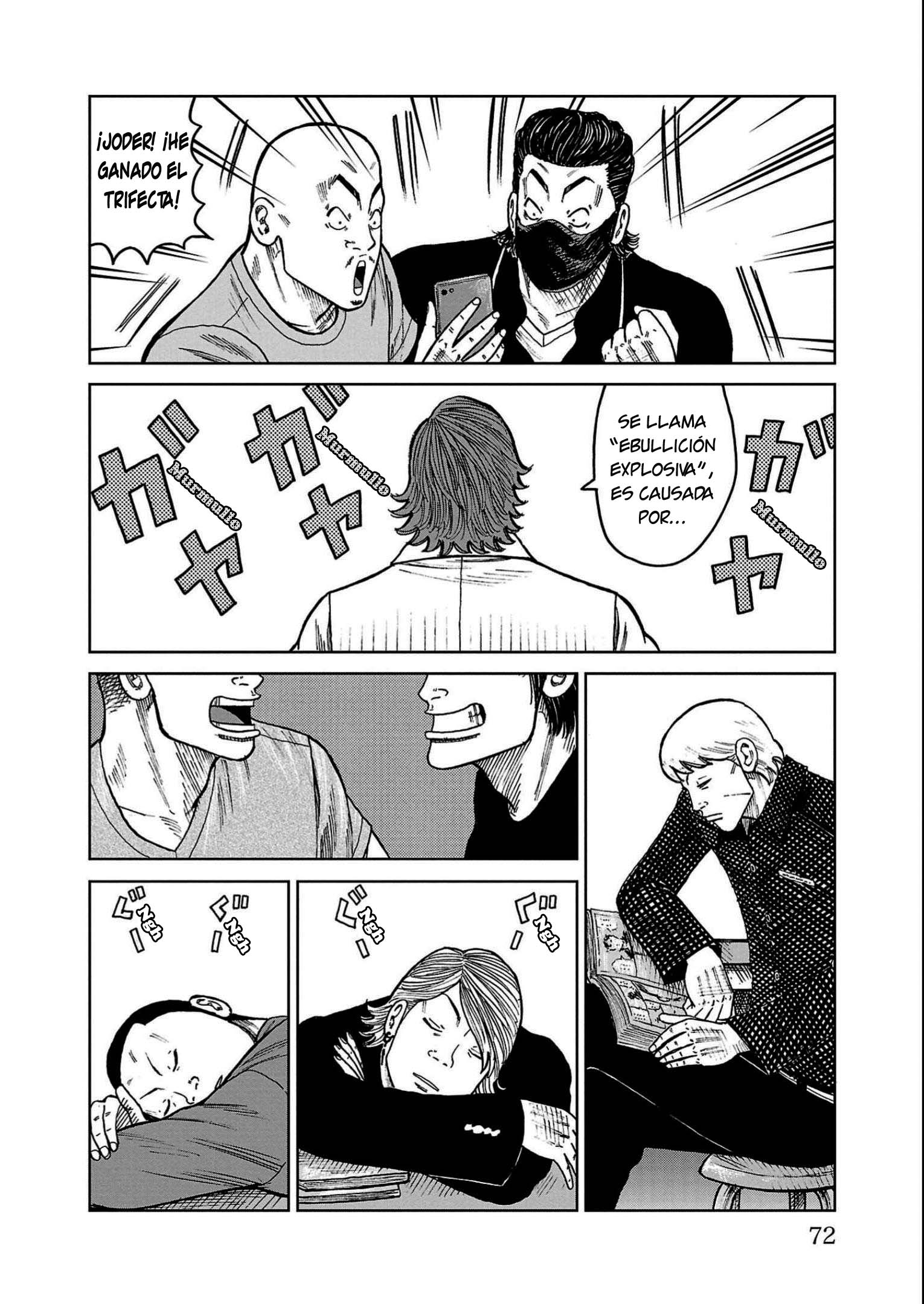 ページ 20