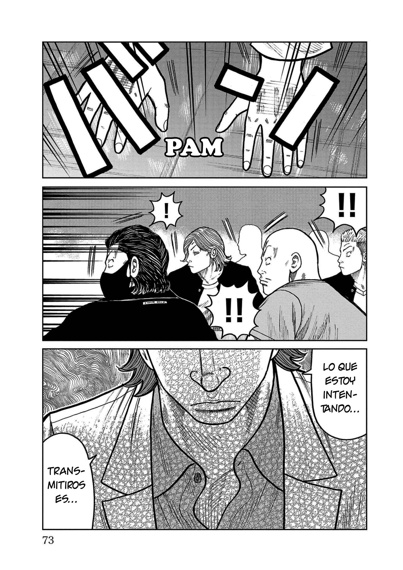 ページ 21