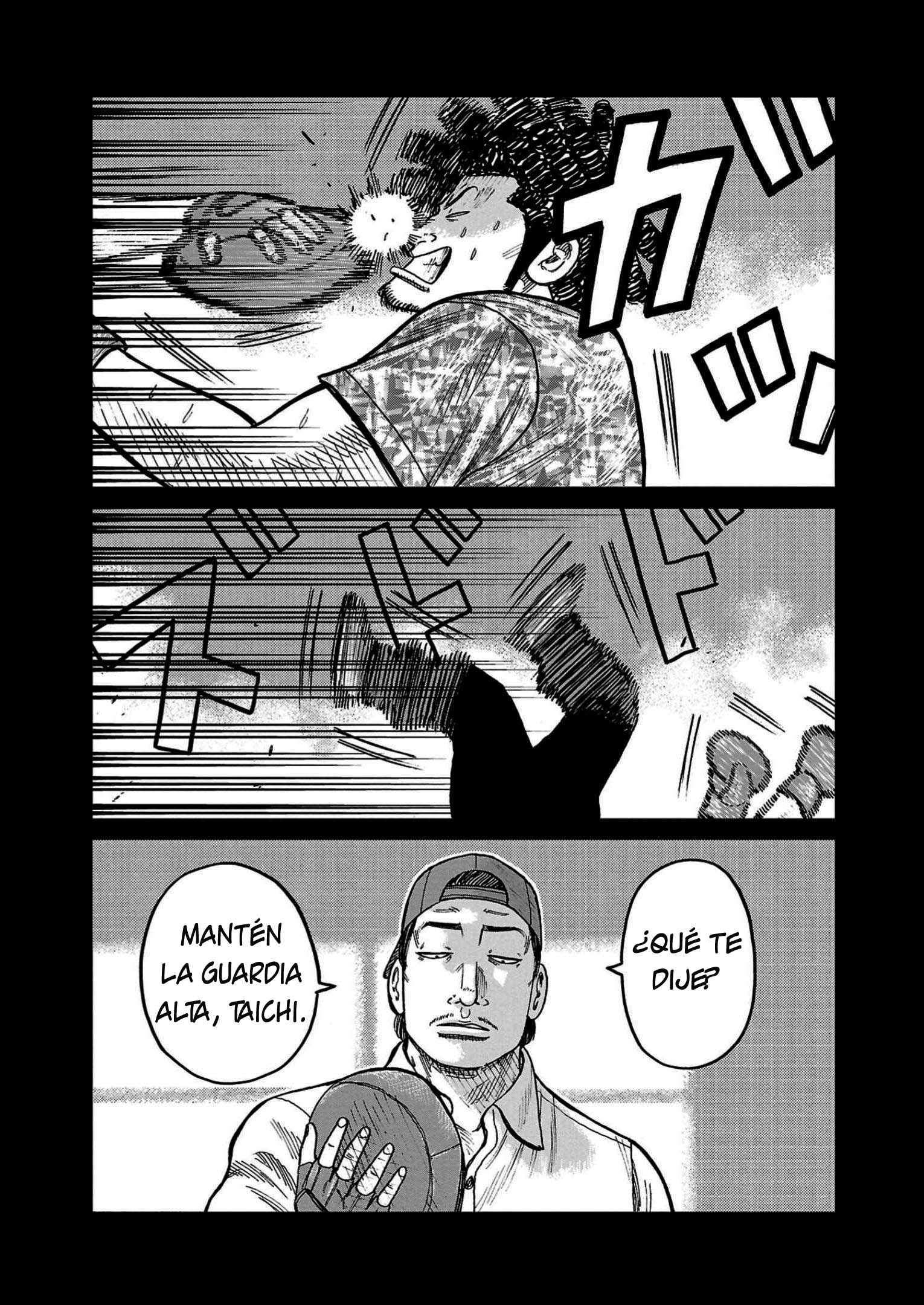 ページ 26