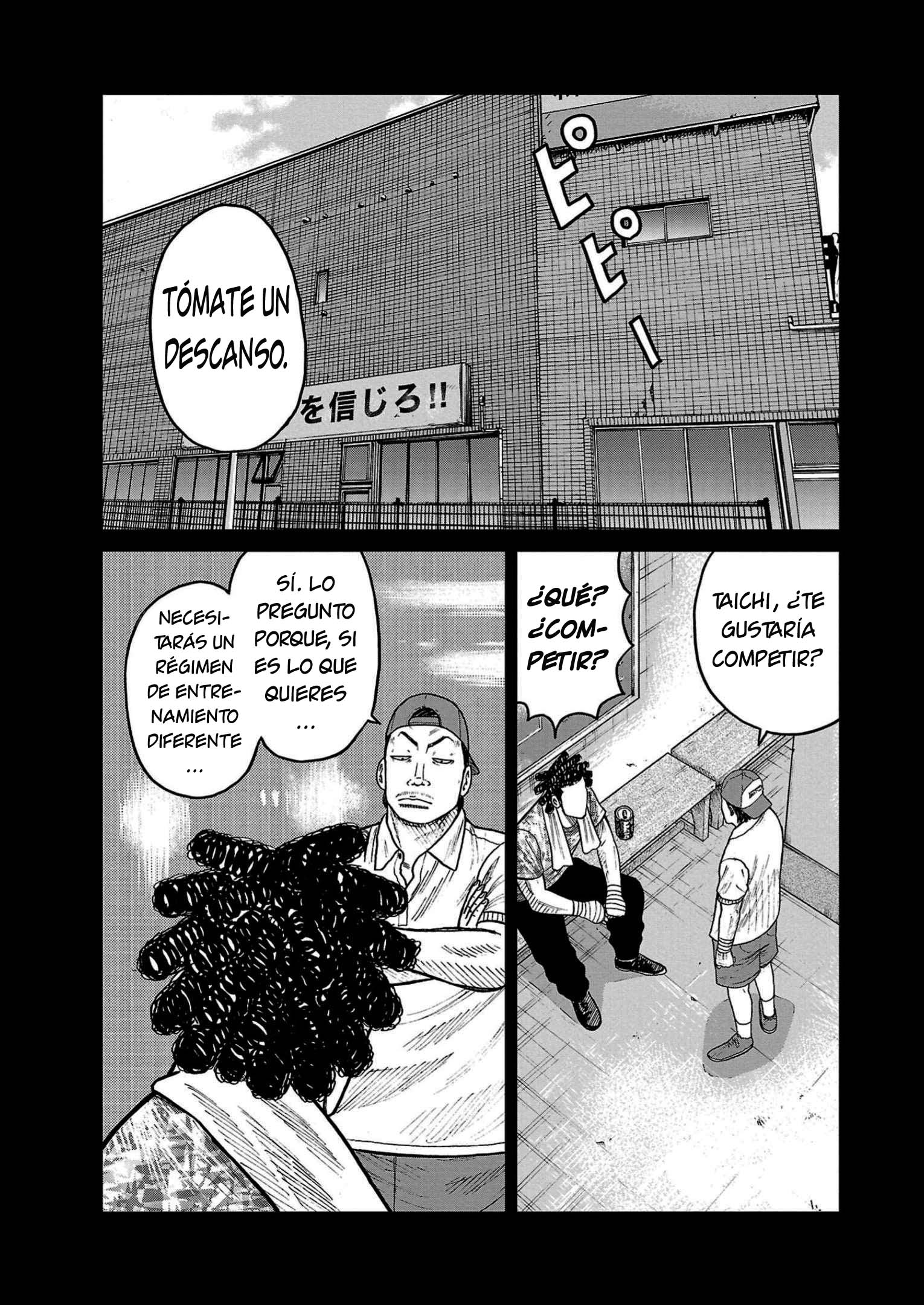 ページ 27