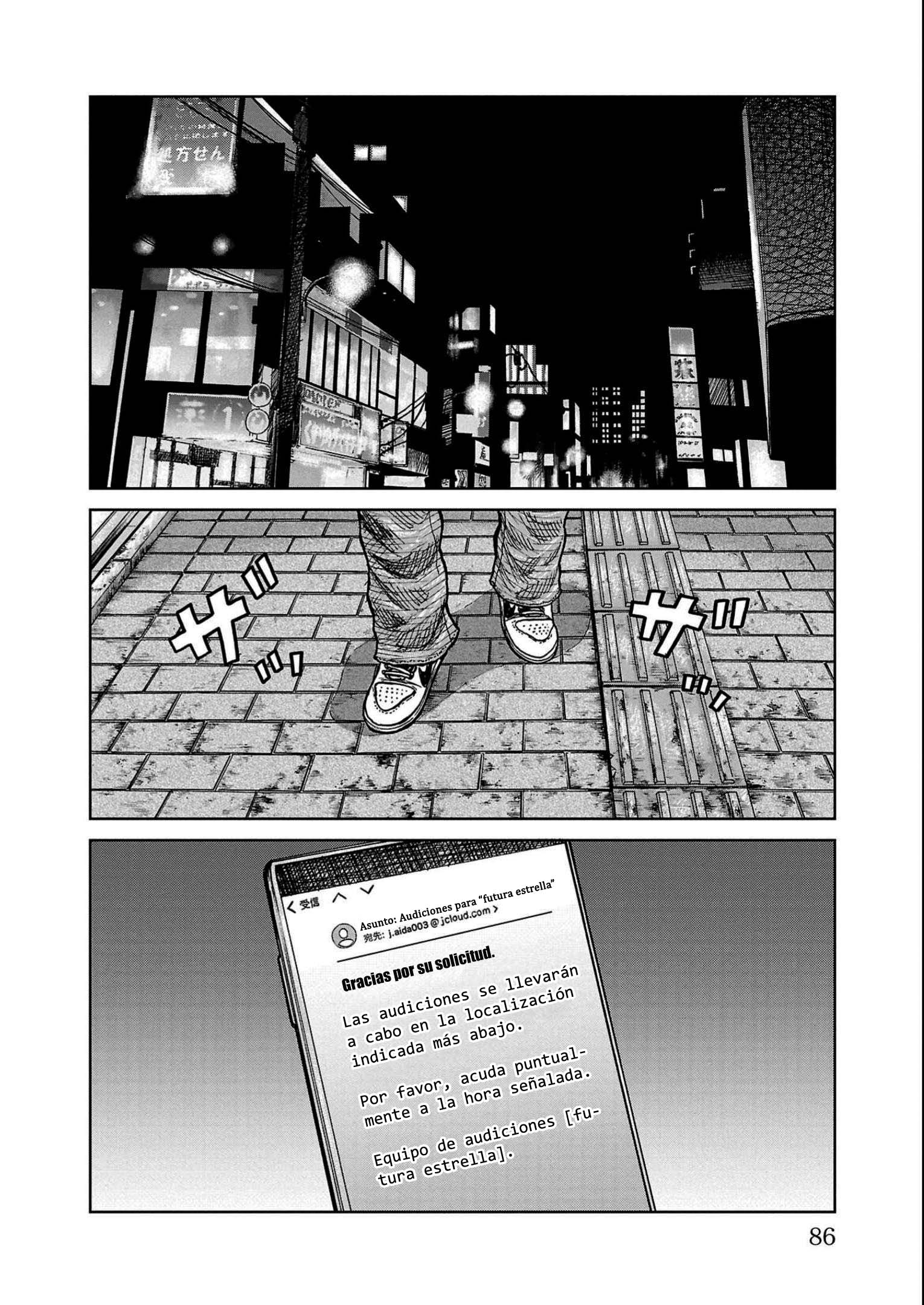 ページ 34
