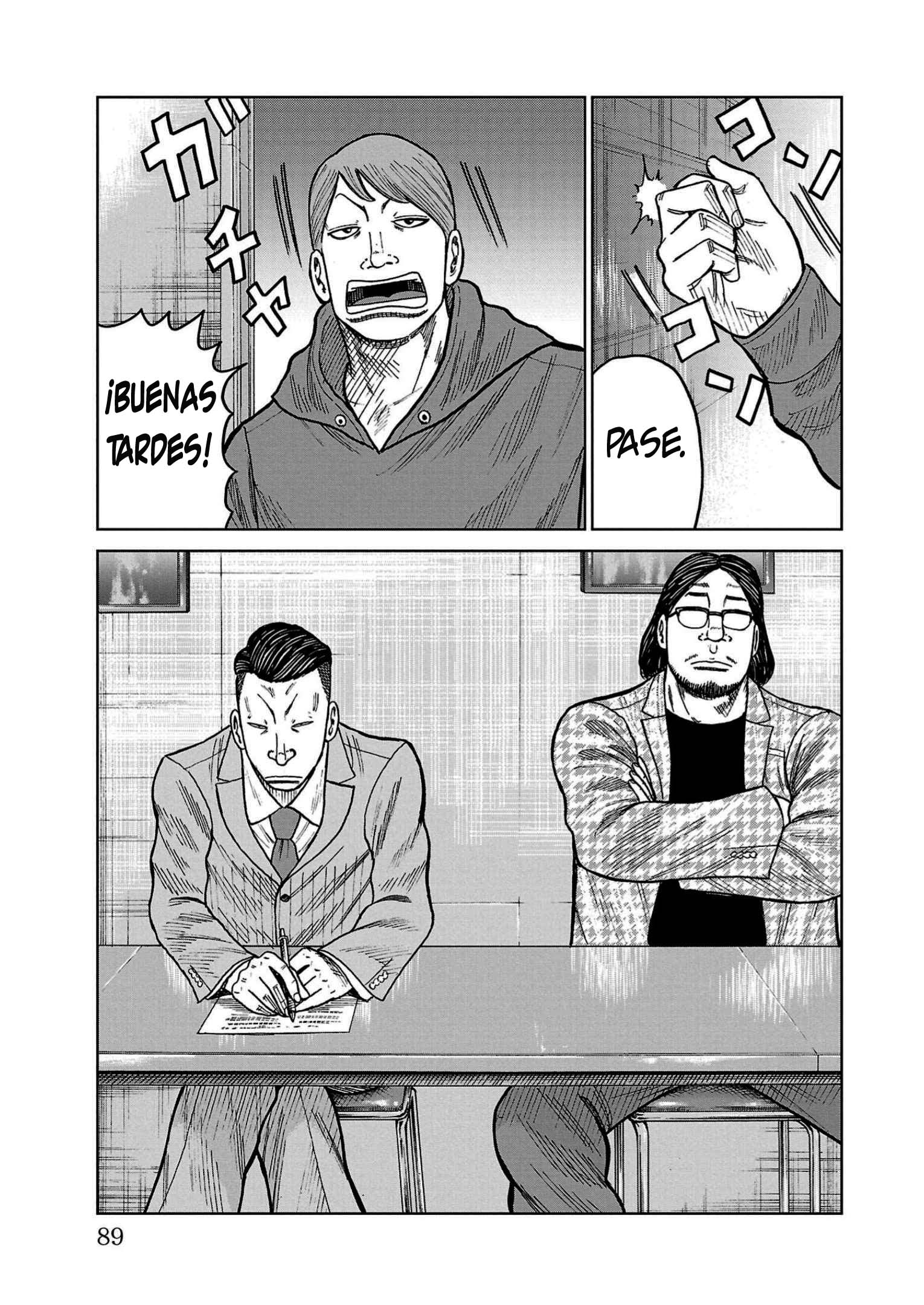 ページ 37
