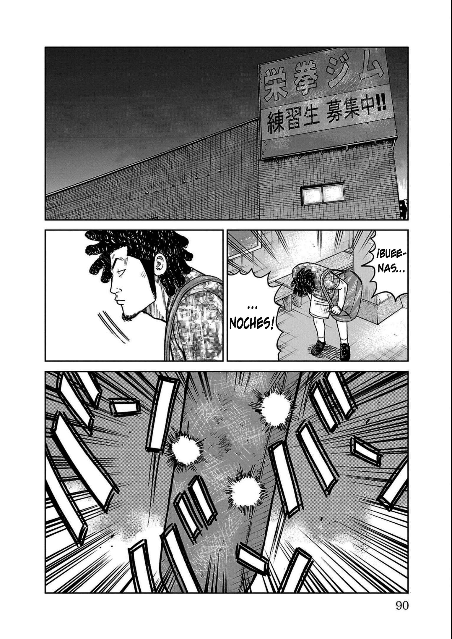 ページ 38