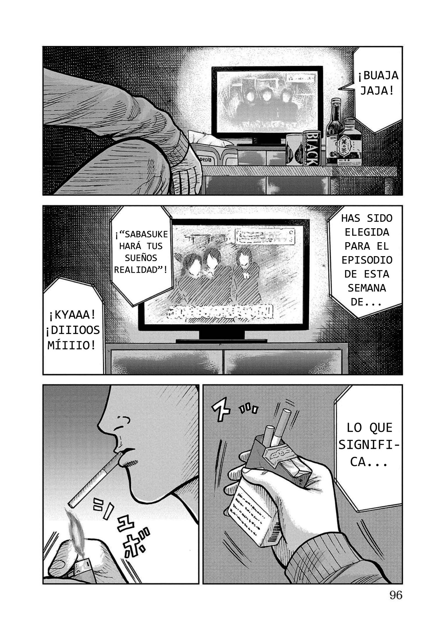 ページ 44