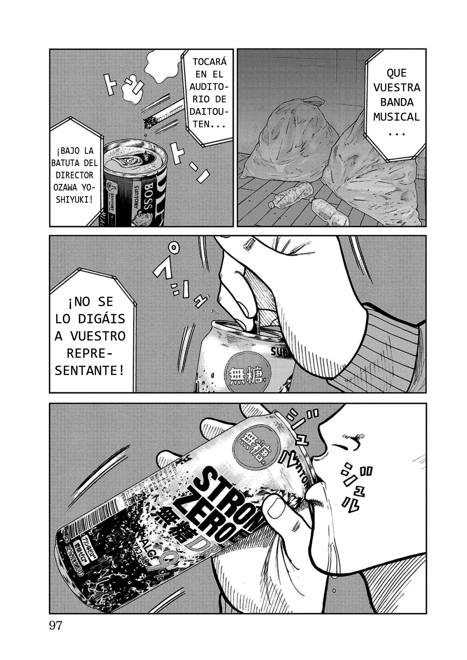 ページ 45