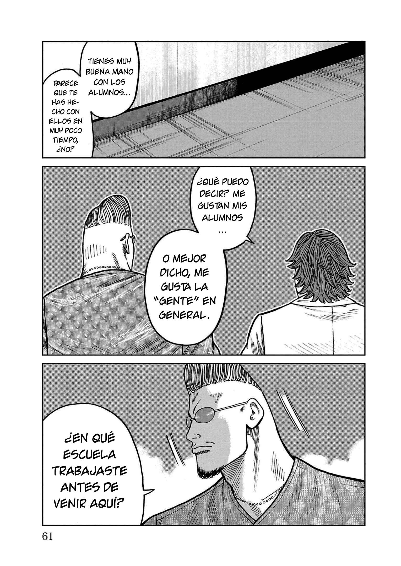 ページ 9