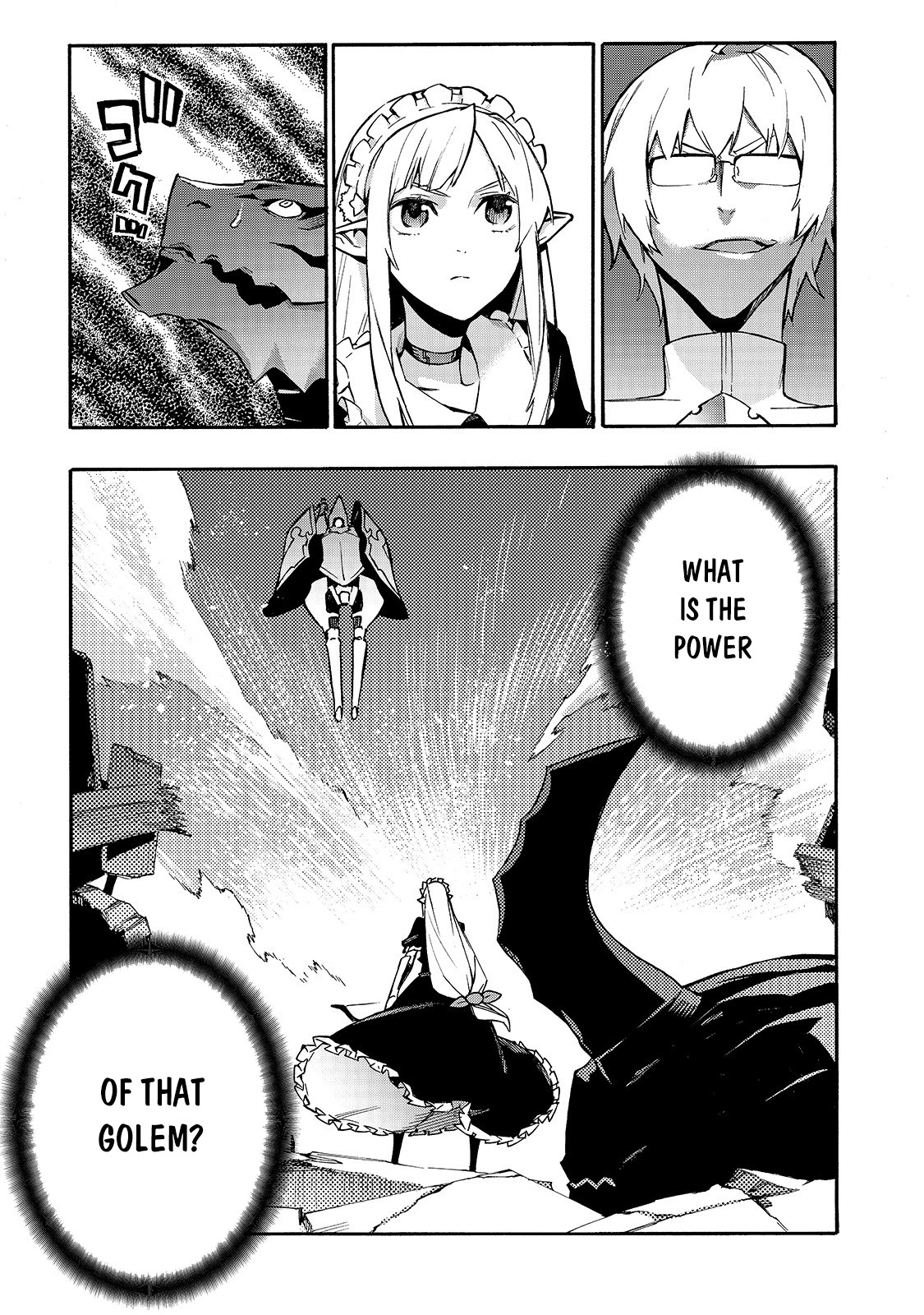 ページ 19