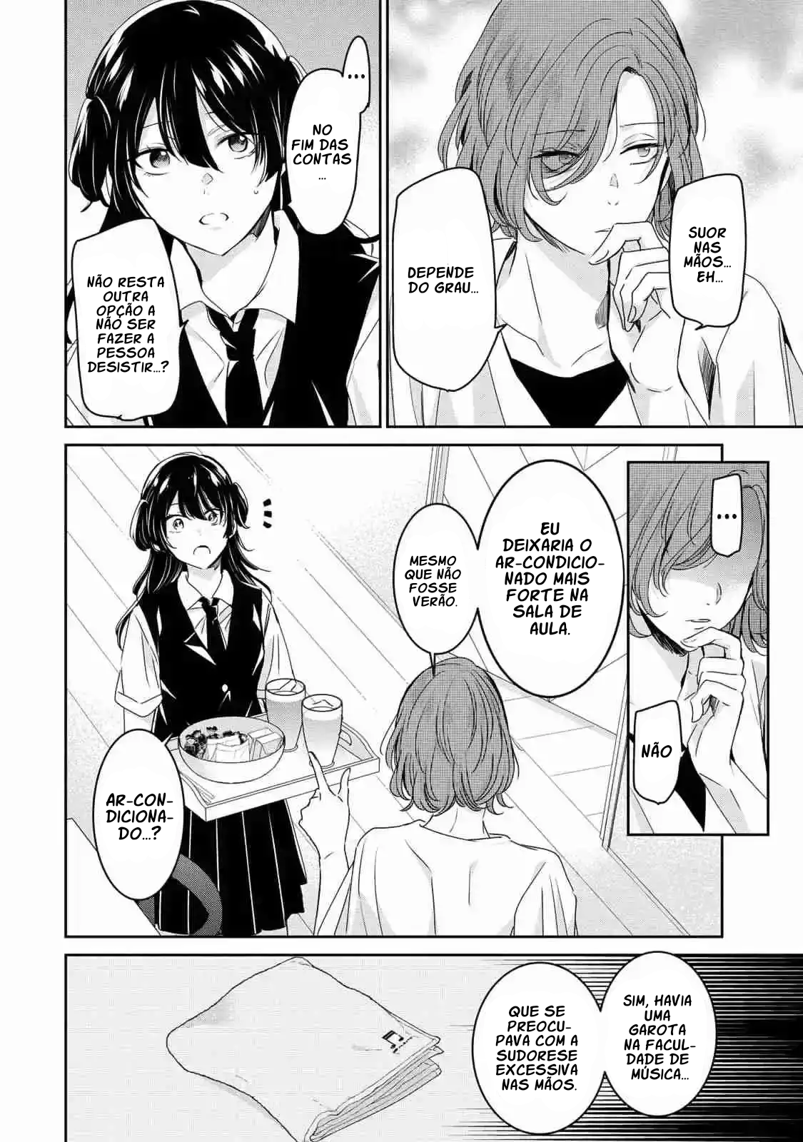 ページ 20
