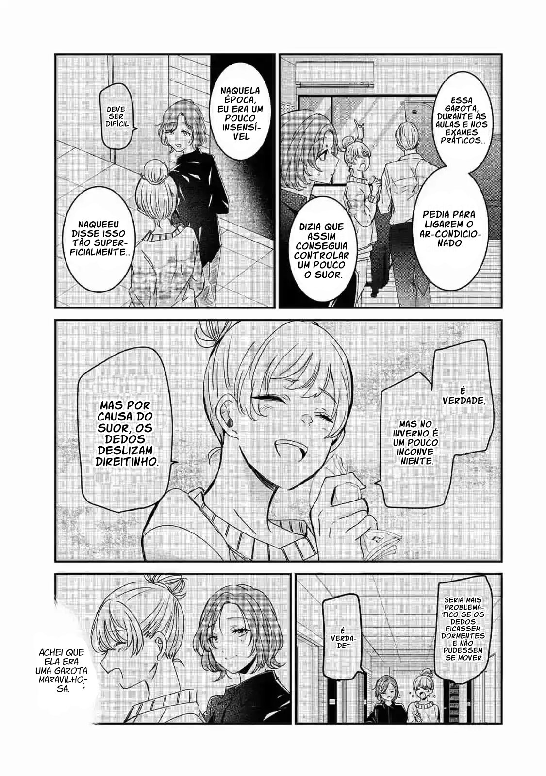 ページ 21