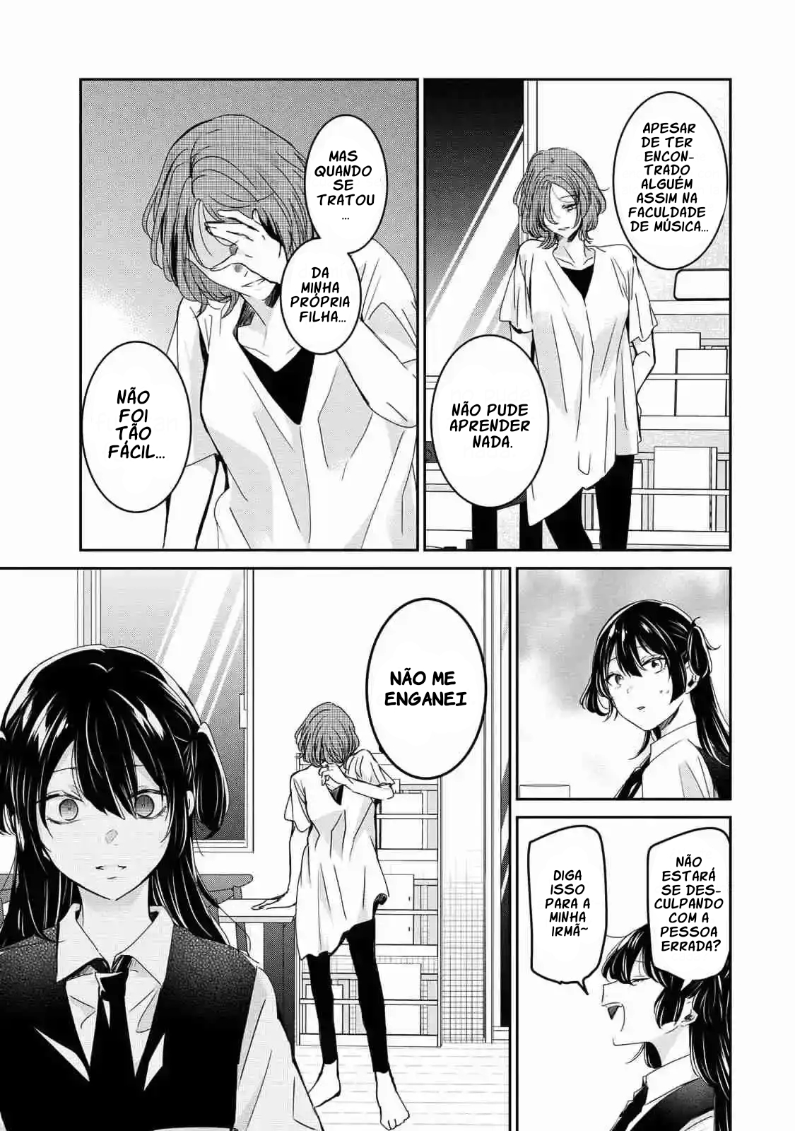 ページ 23