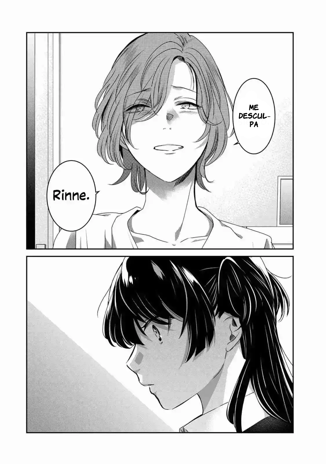 ページ 24
