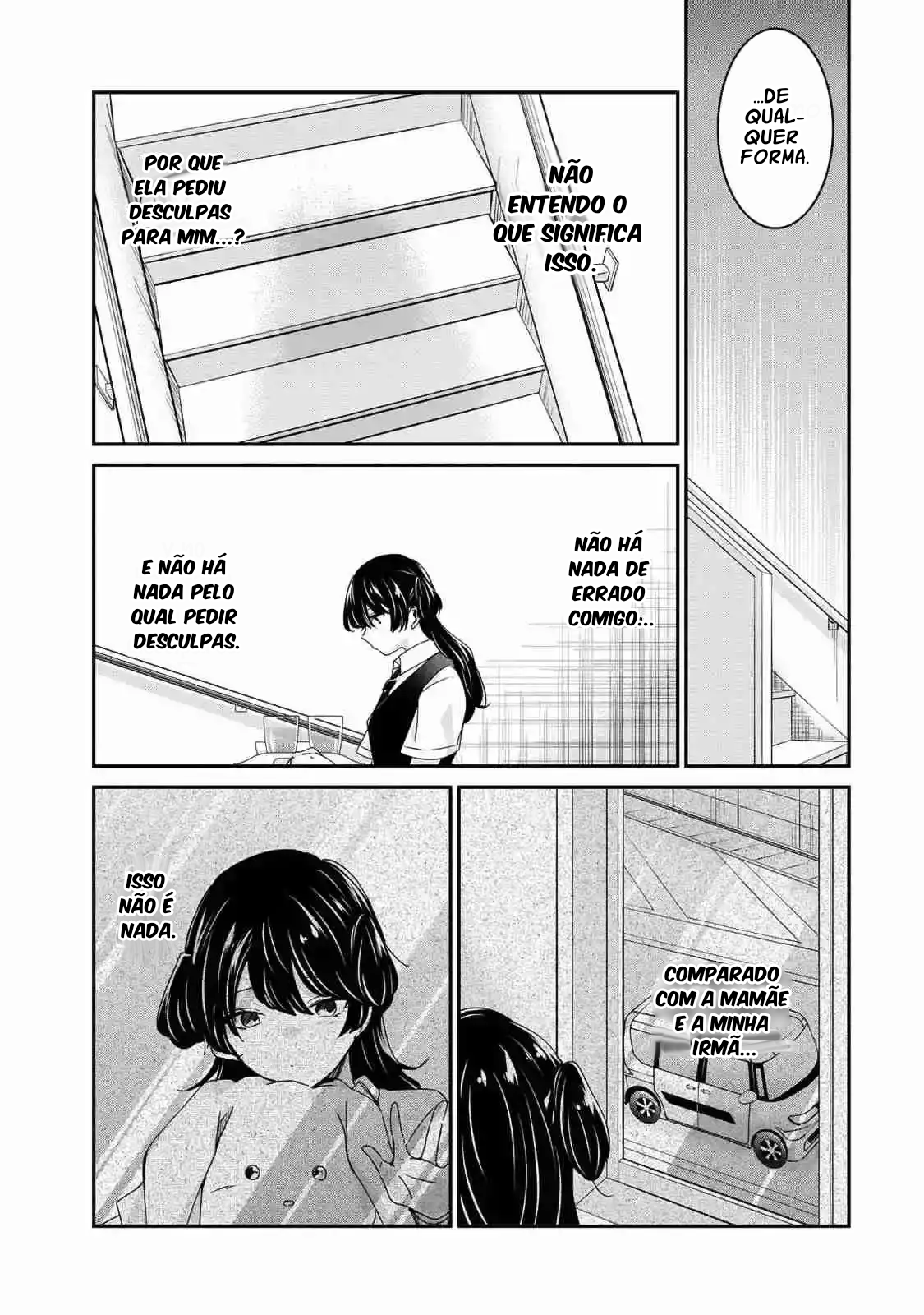 ページ 25