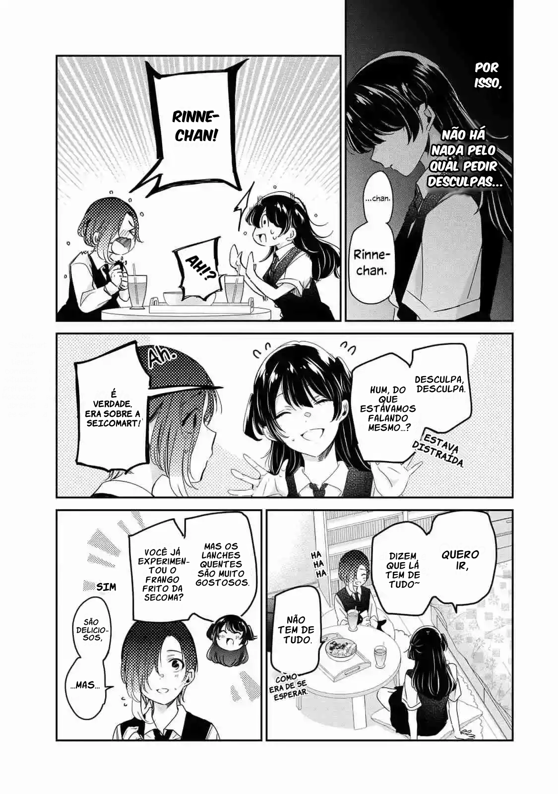 ページ 27
