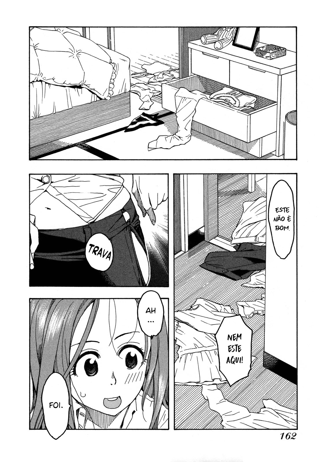 ページ 17