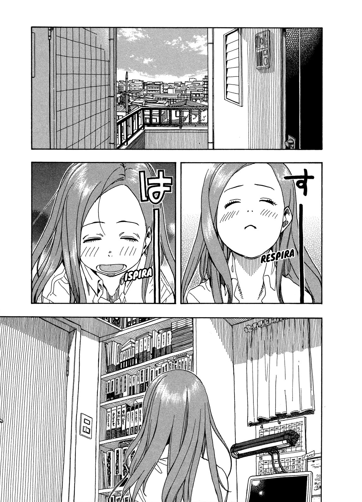 ページ 20