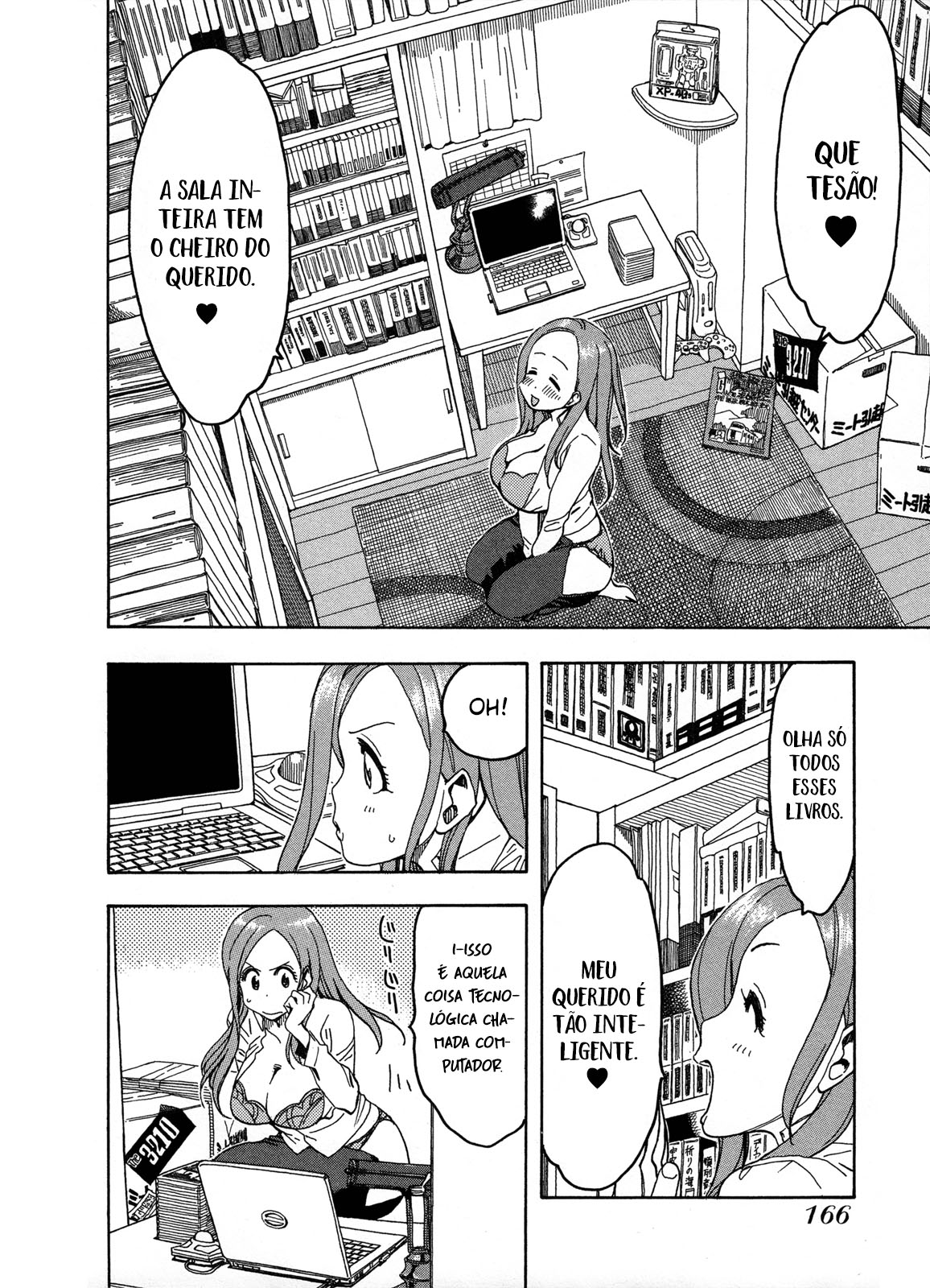 ページ 21