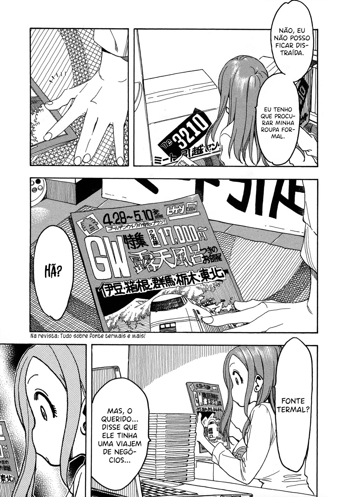ページ 22