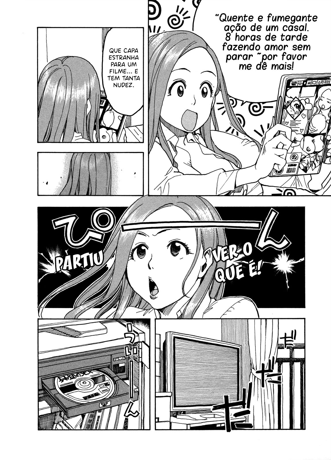 ページ 27