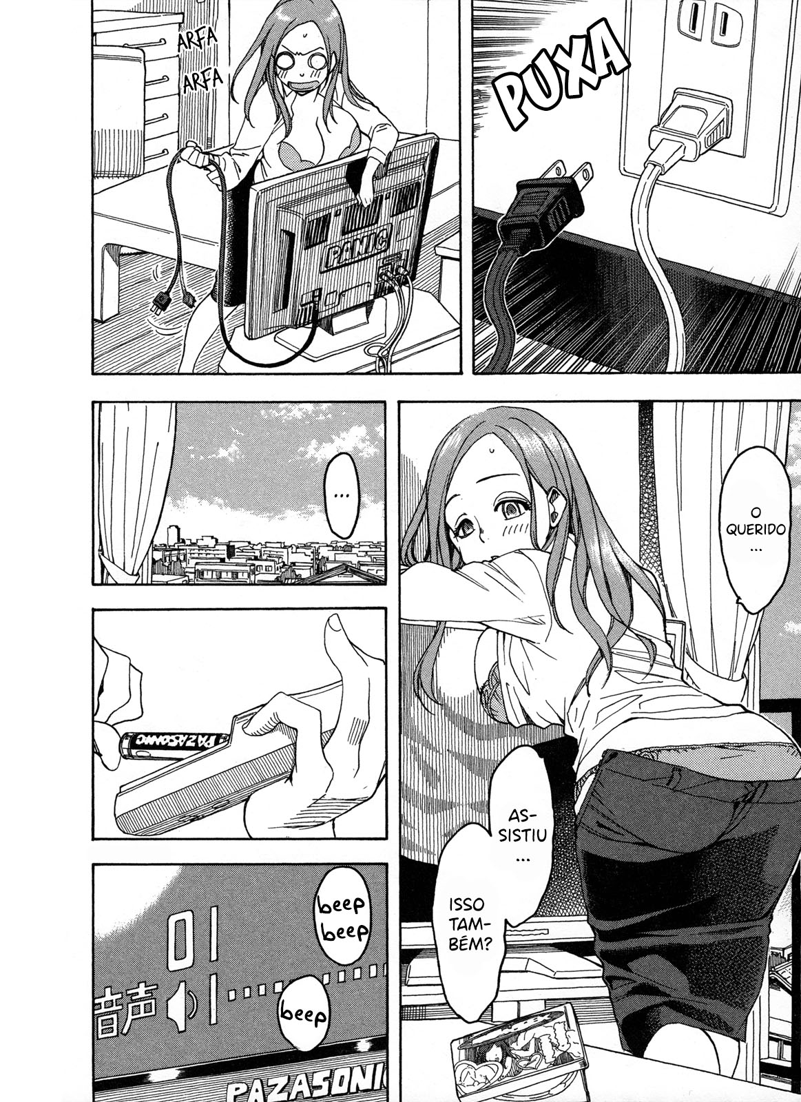 ページ 29
