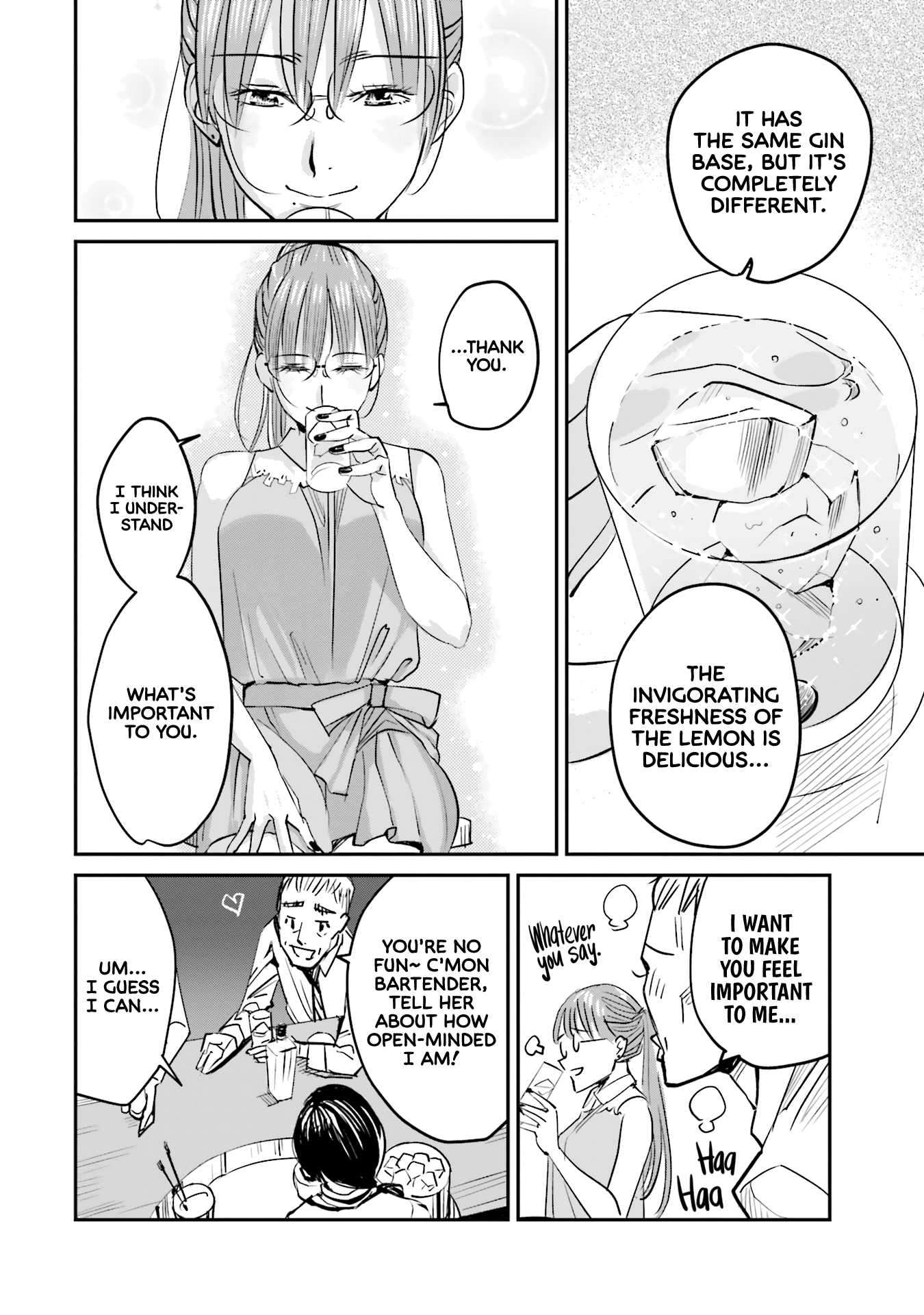 ページ 17