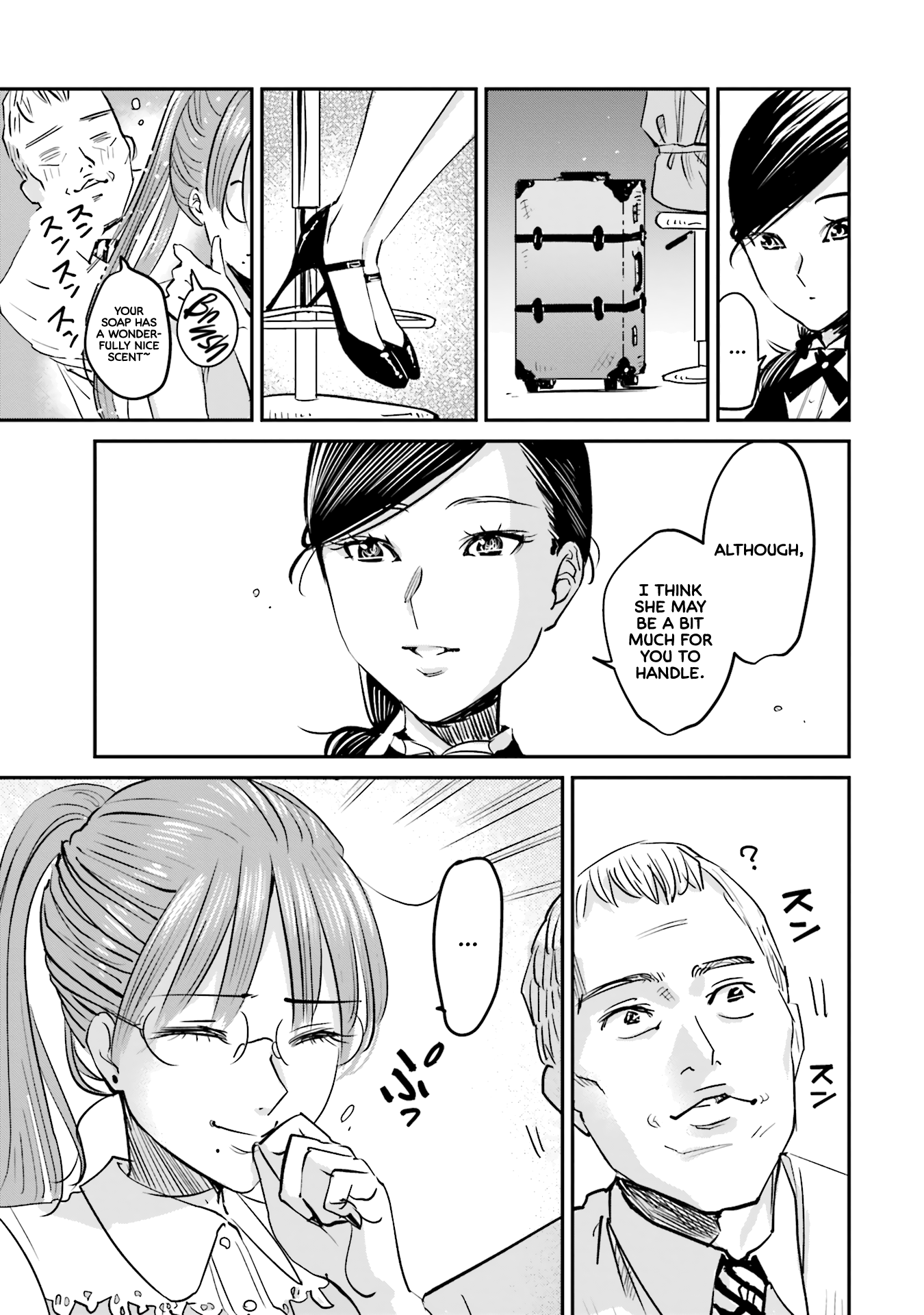 ページ 18