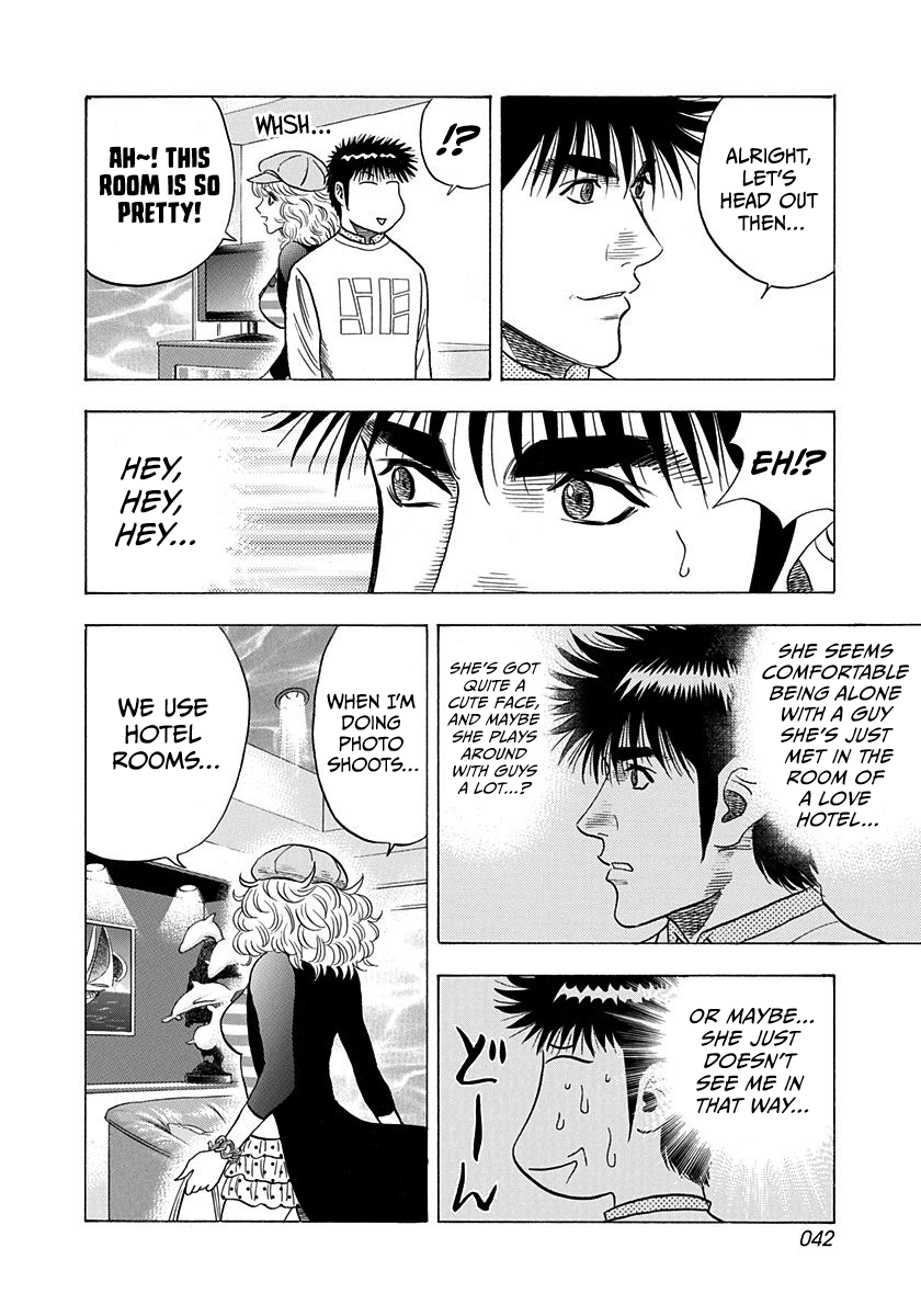 ページ 4