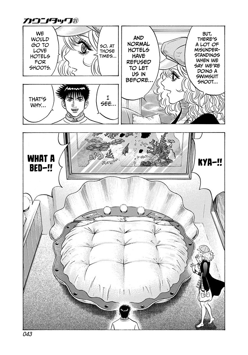 ページ 5