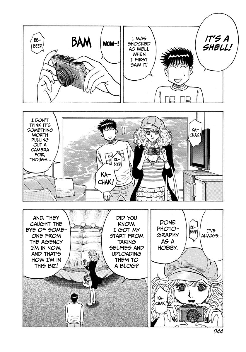 ページ 6