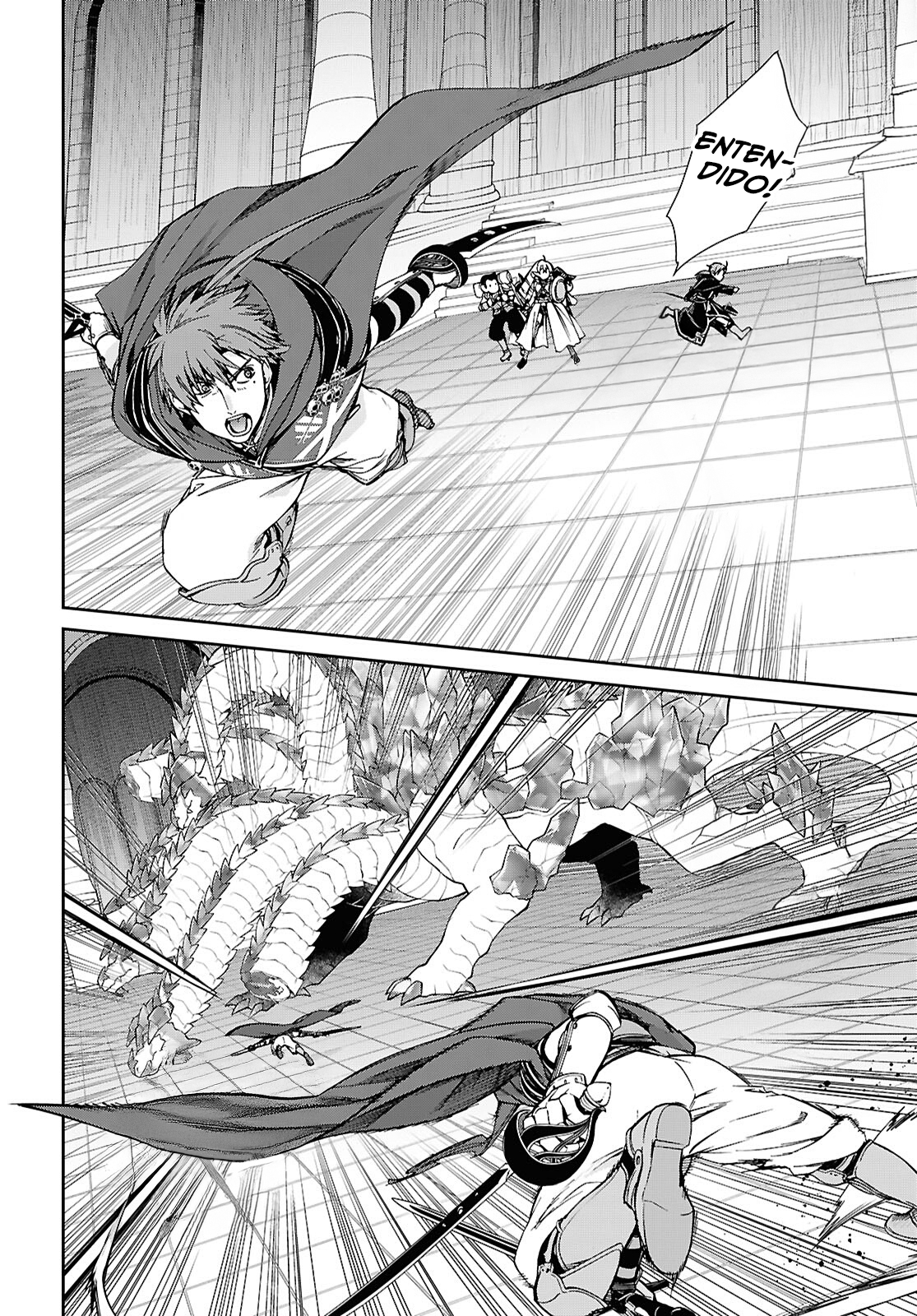 ページ 16