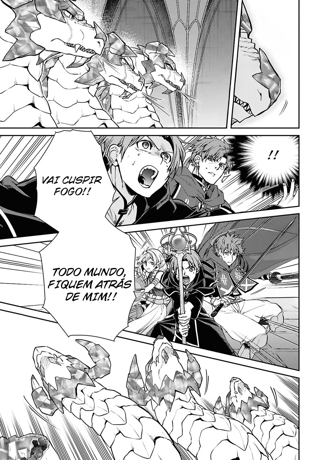 ページ 10