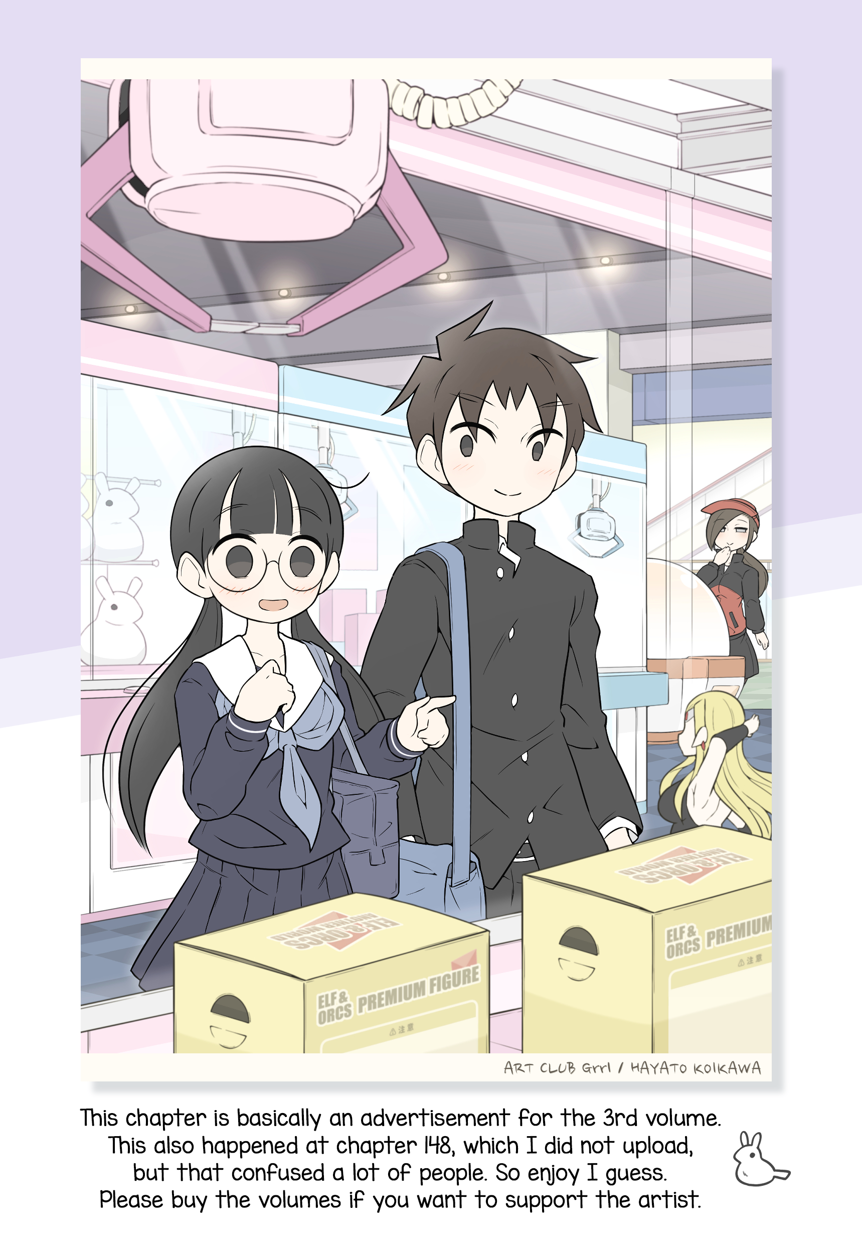 ページ 2