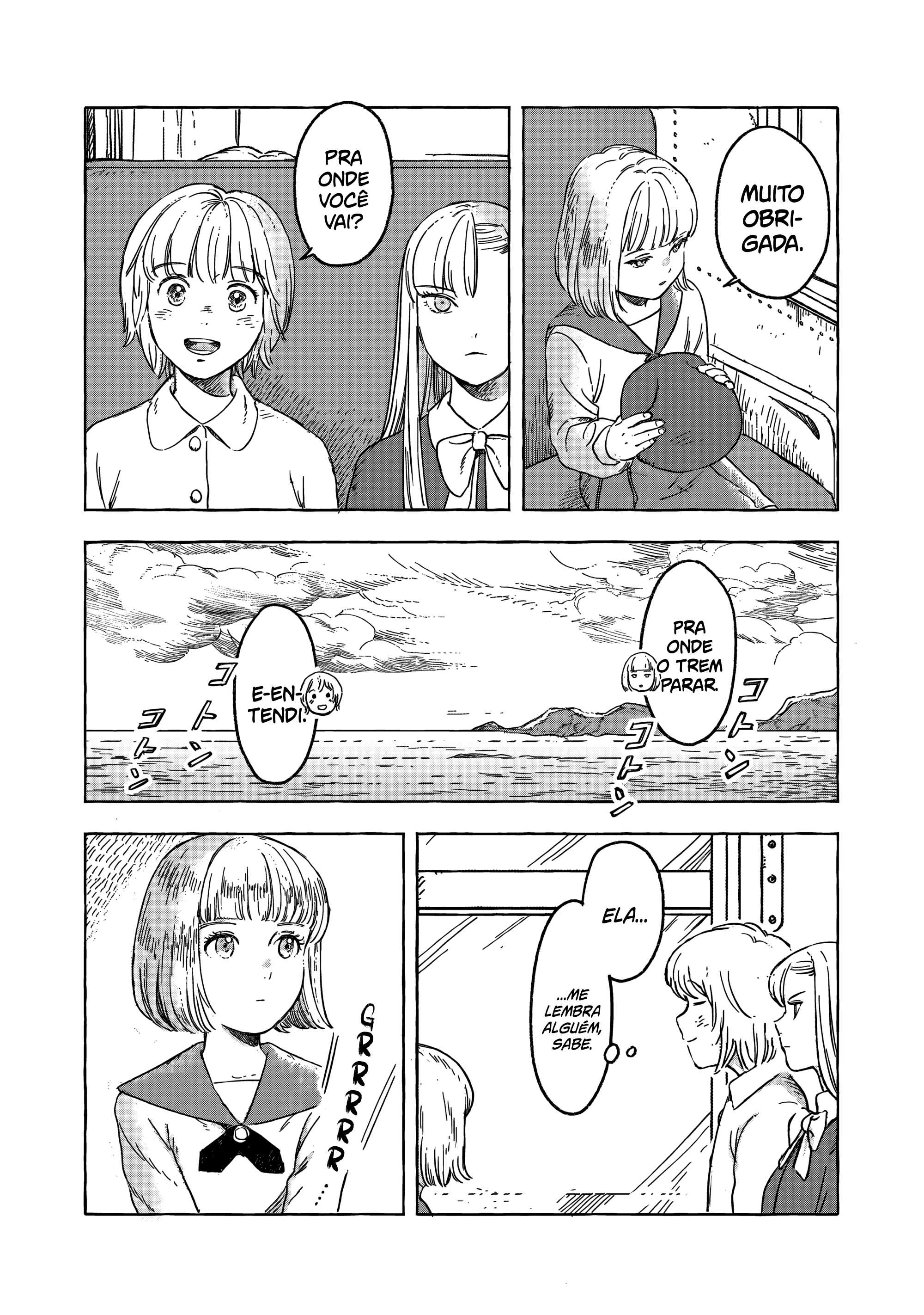 ページ 6