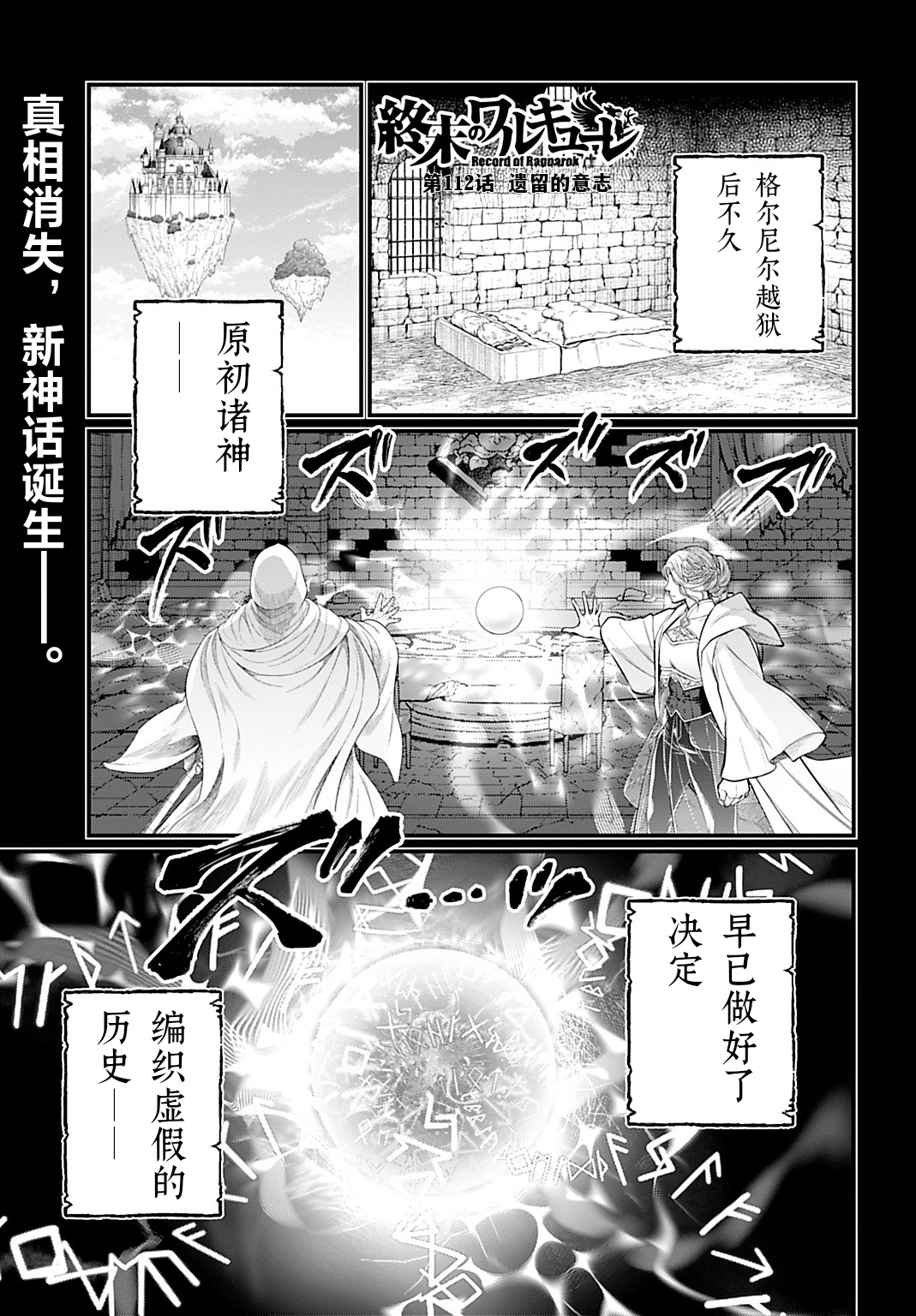 ページ 1
