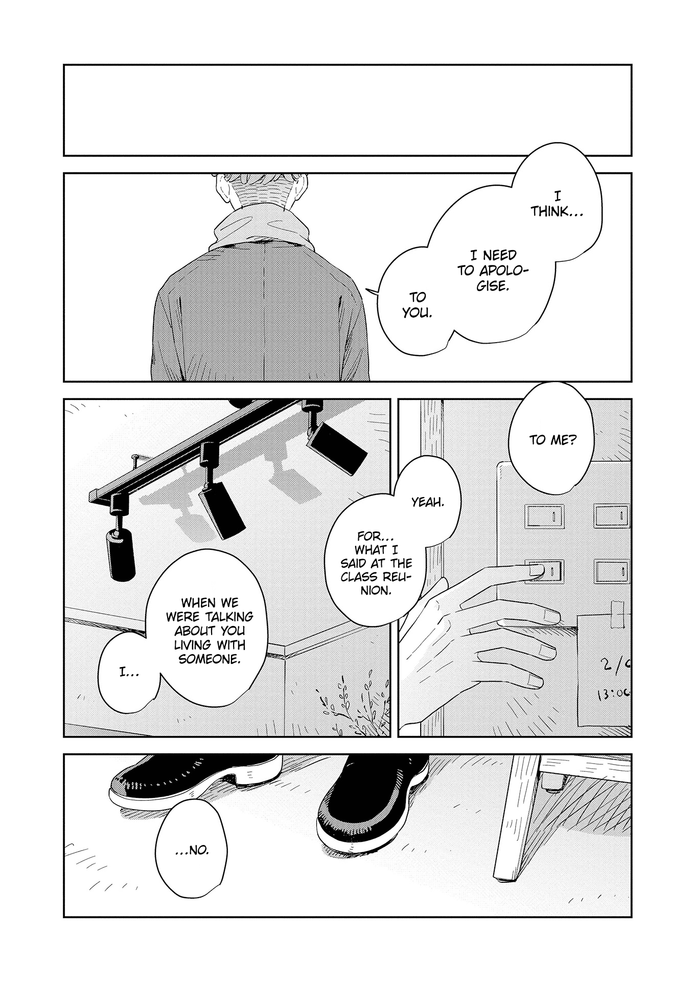ページ 17