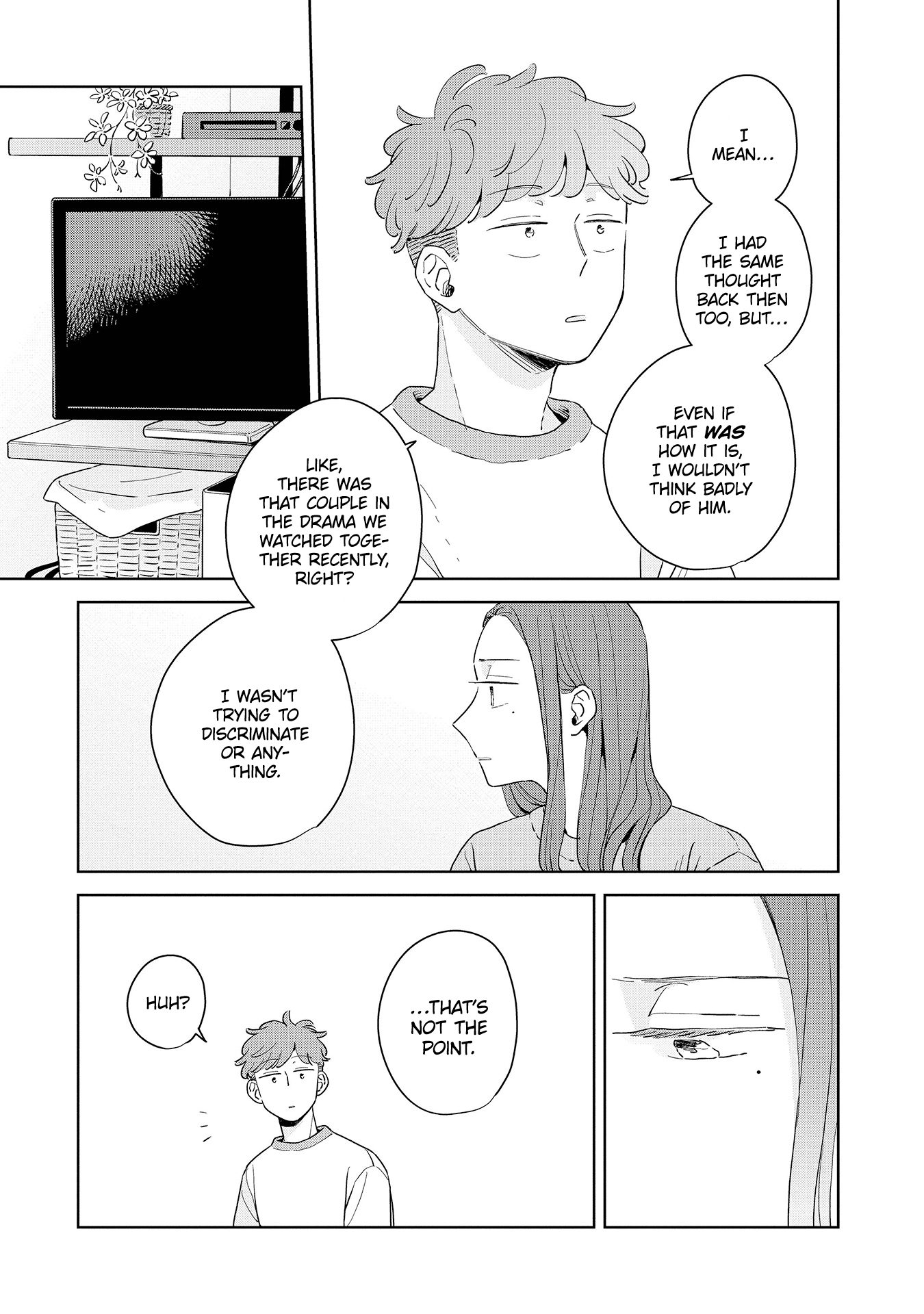 ページ 4