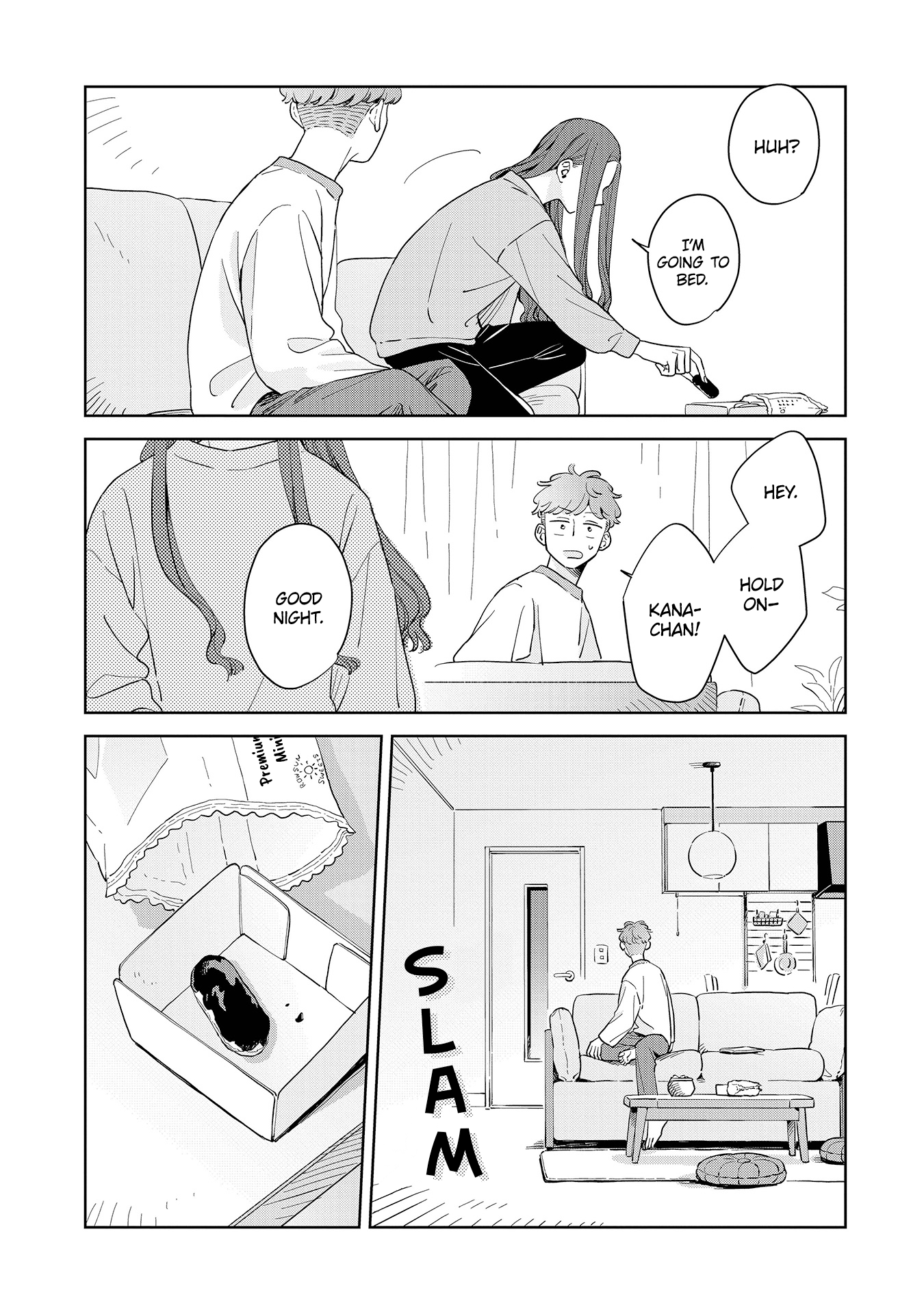 ページ 7
