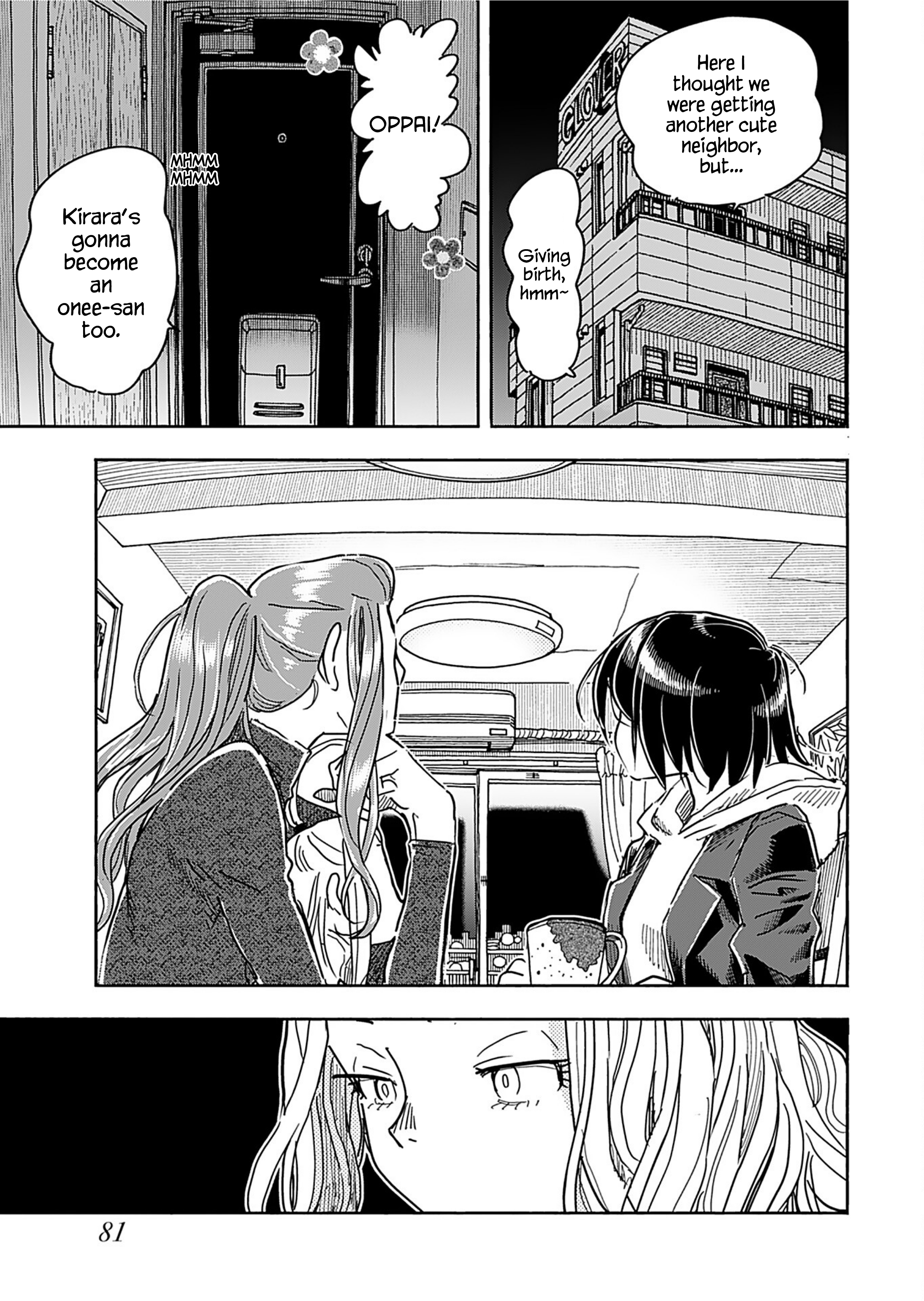 ページ 21
