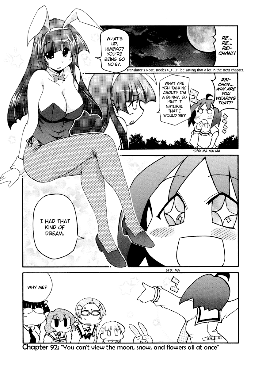 ページ 1