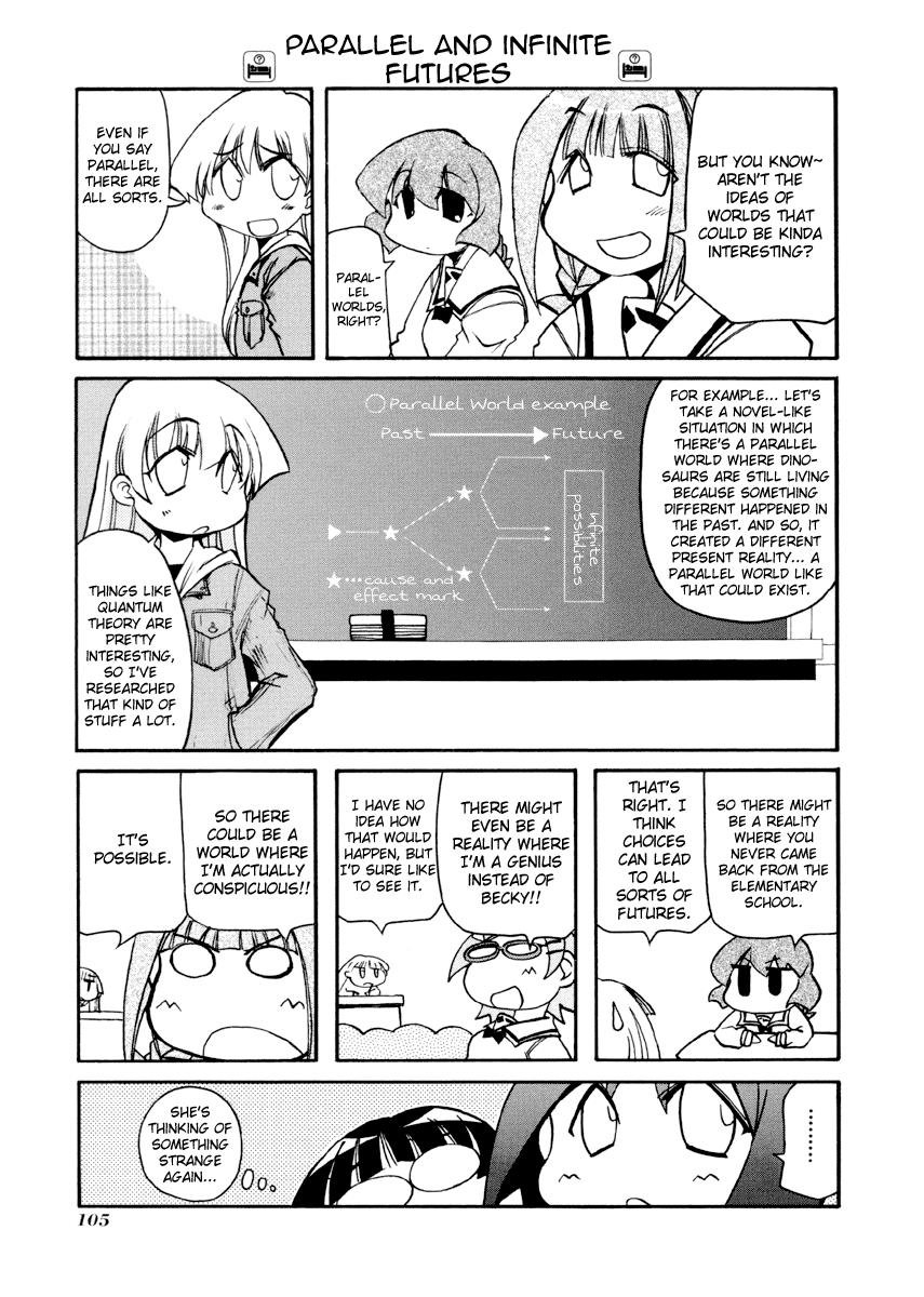 ページ 3