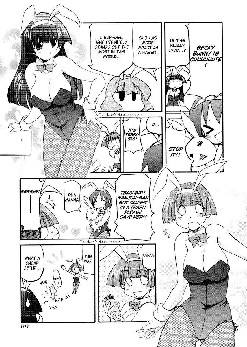 ページ 5