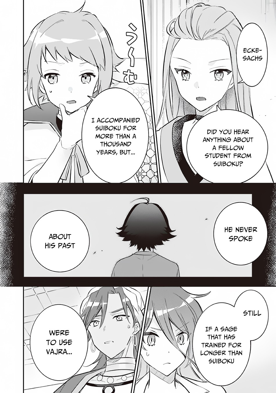 ページ 13