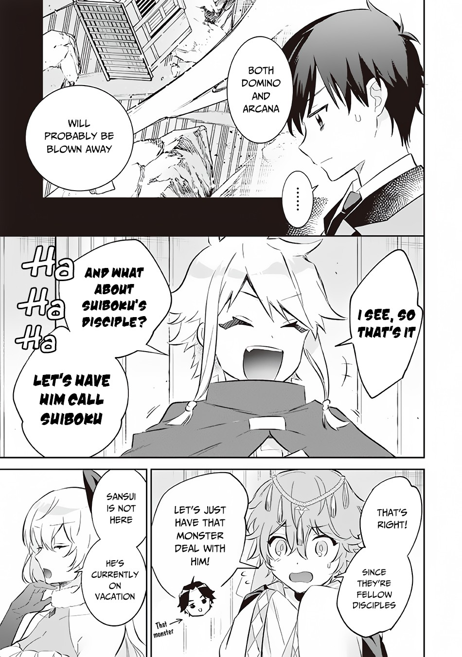 ページ 14