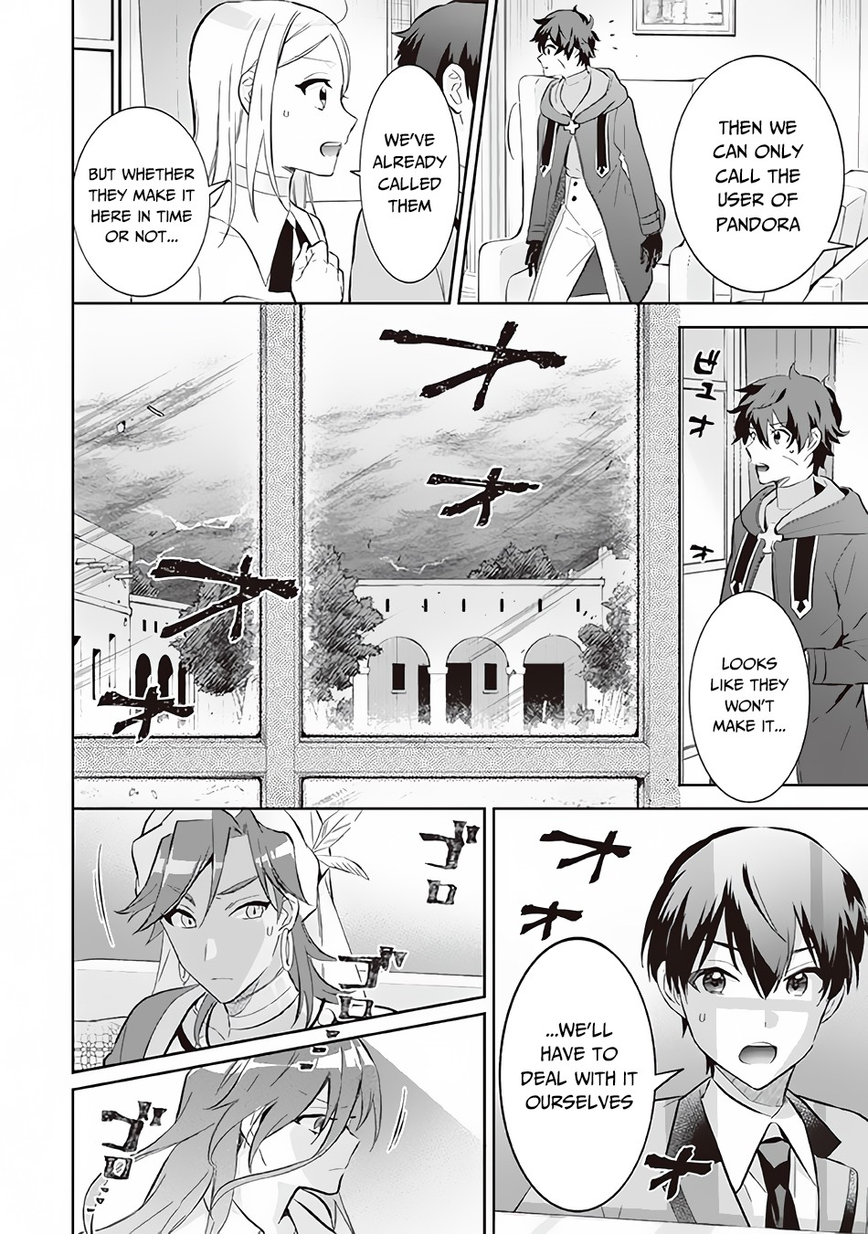 ページ 15