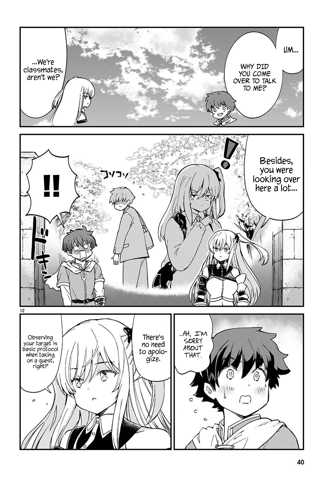 ページ 15