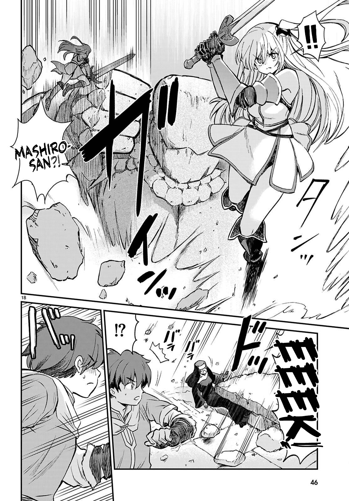 ページ 21