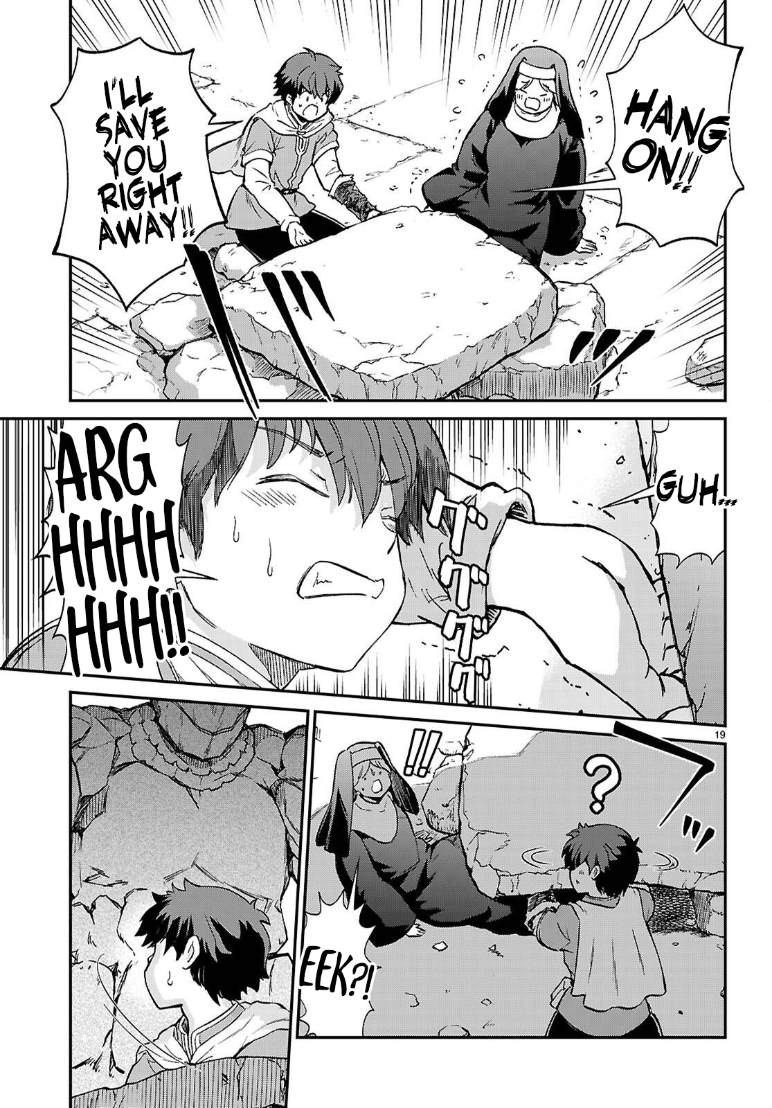 ページ 22