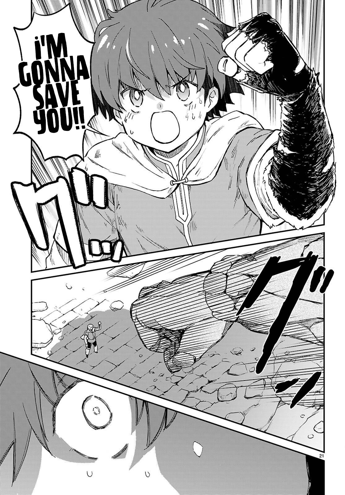 ページ 24