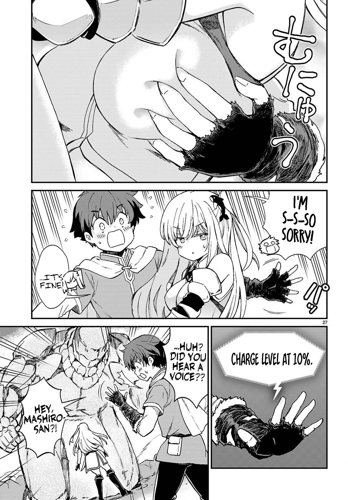 ページ 29