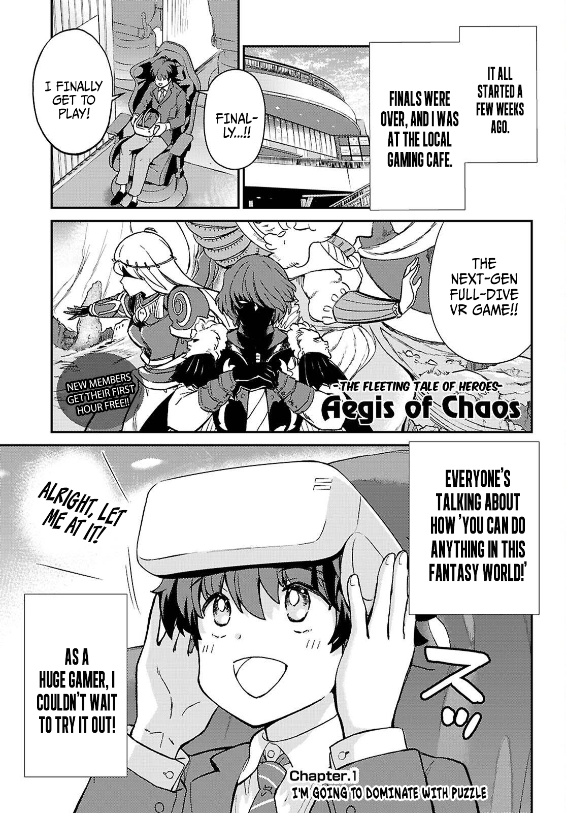 ページ 4