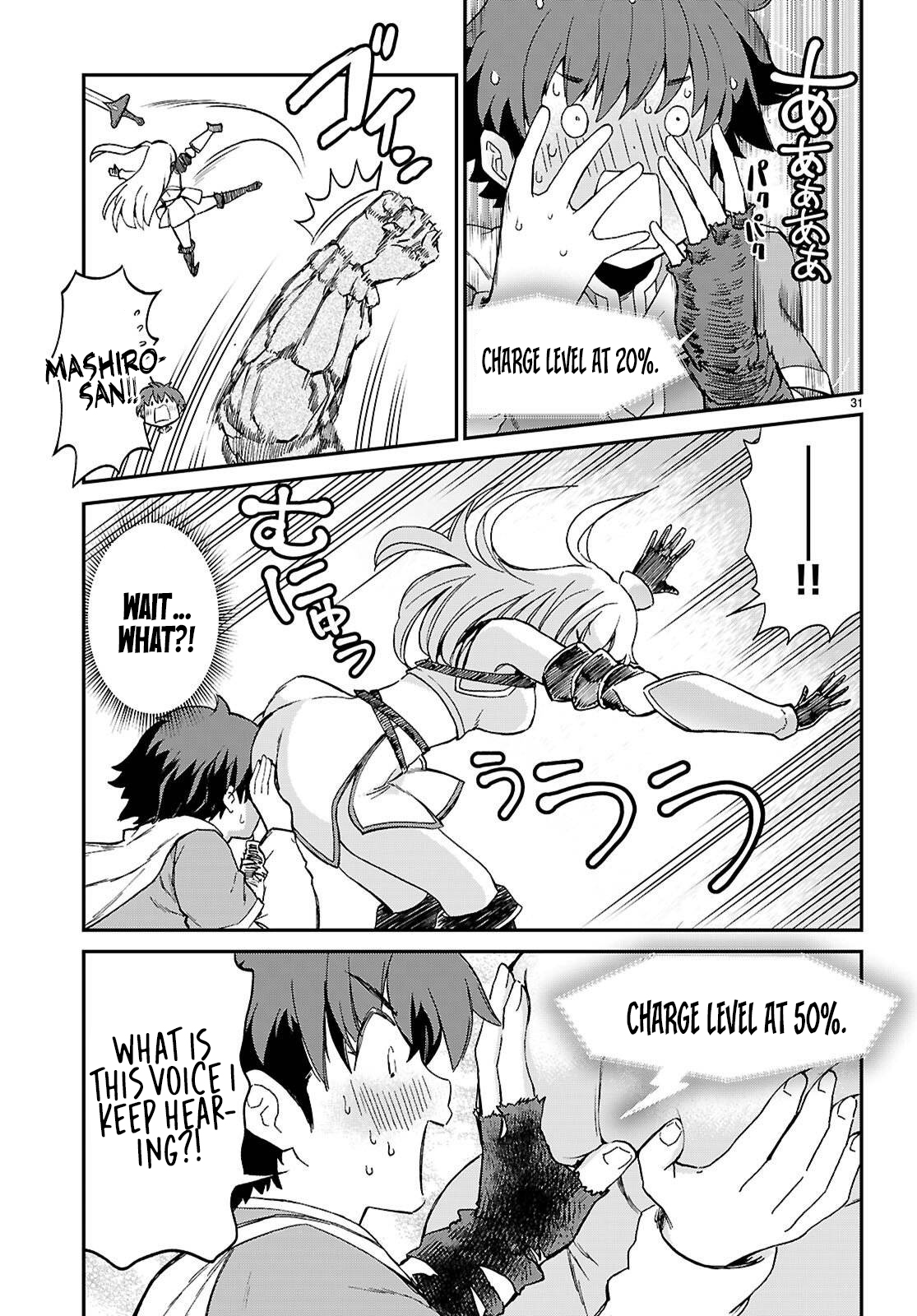 ページ 32